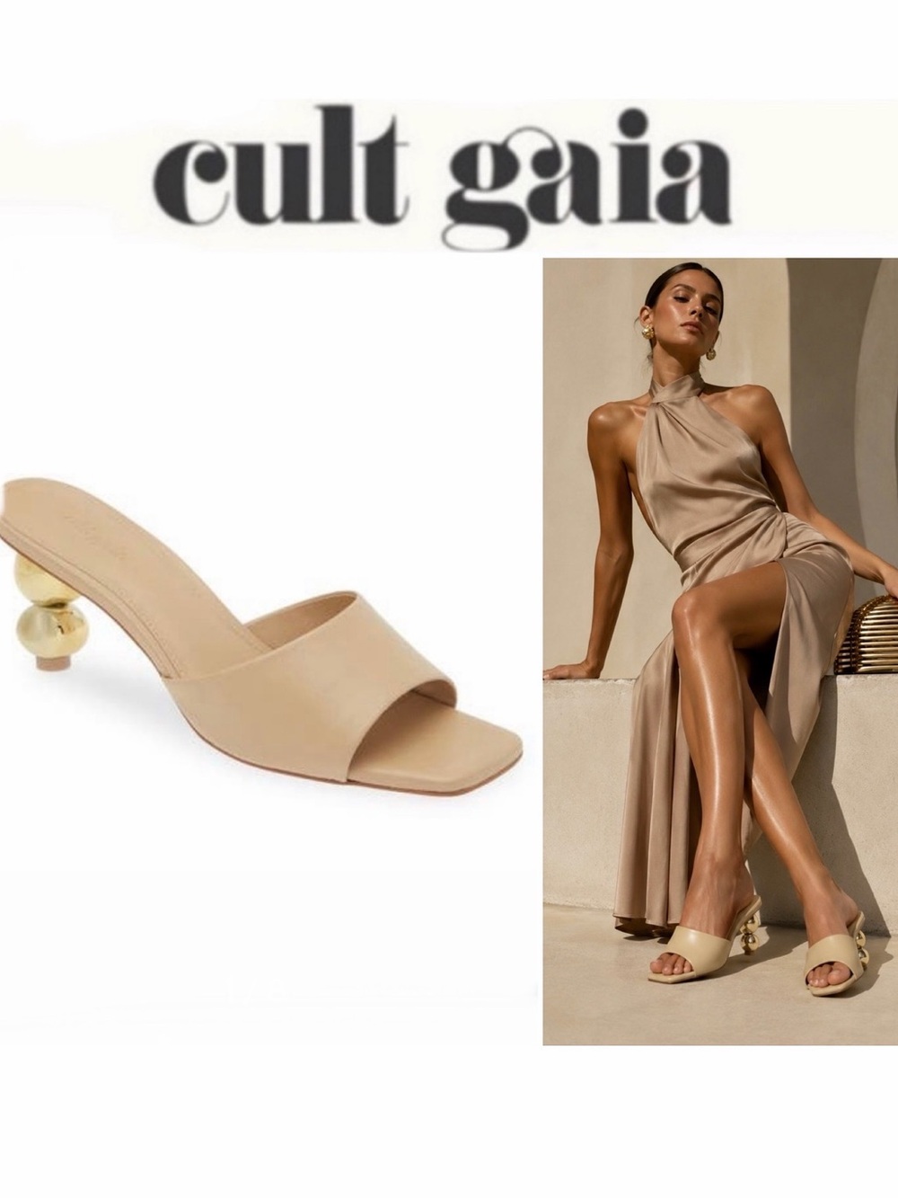 🔥 NEW Cult Gaia Gigi Slide Sandals Nude Beige Gold Sculptural Heel EU 39 $418